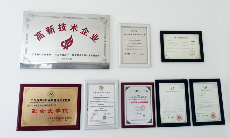 斯必得科技機房監(jiān)控系統(tǒng)廠家,機房監(jiān)控系統(tǒng)廠家，機房監(jiān)控系統(tǒng)